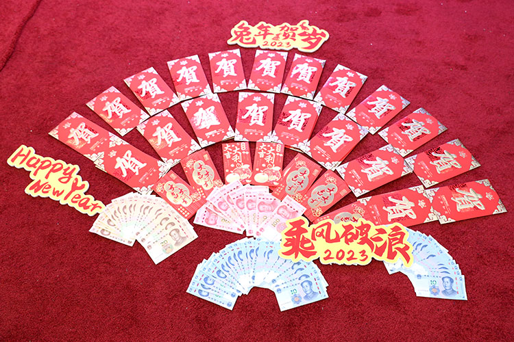 Shumatt-Annual-Event-Red-Pockets.jpg Shumatt-Annual-Event-Red-Pockets.jpg
