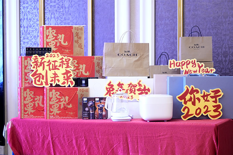 Shumatt-Annual-Event-Presents.jpg Shumatt-Annual-Event-Presents.jpg