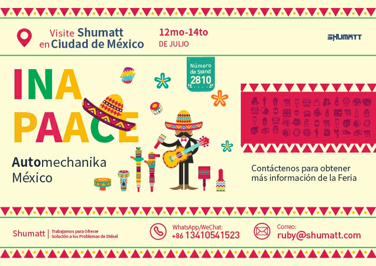 1688984753245495.jpg Automechanika-Mexico-2023.jpg