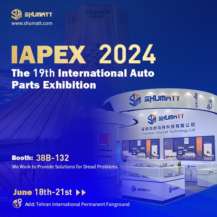 IAPEX-2024.jpg IAPEX-2024.jpg