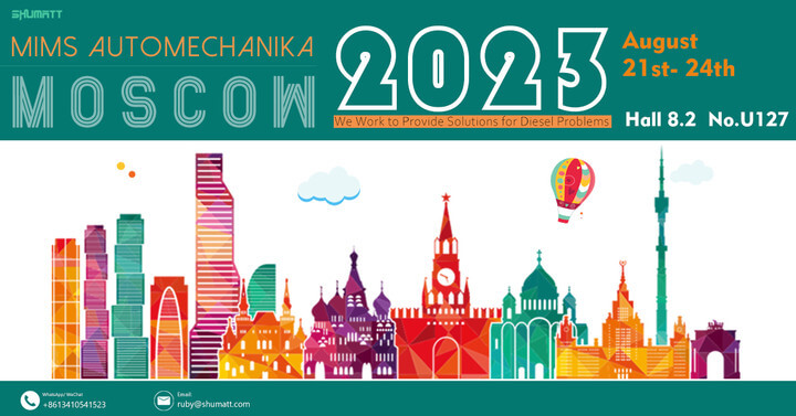MIMS-Automechanika-Moscow-2023.jpg MIMS-Automechanika-Moscow-2023.jpg